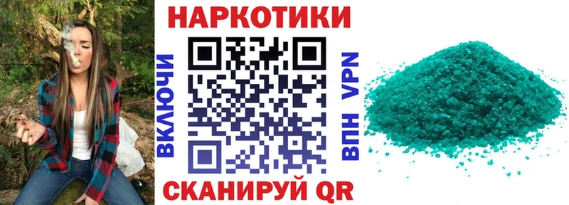 Магазин наркотиков Аксай КОКАИН  ГАШ  МАРИХУАНА 