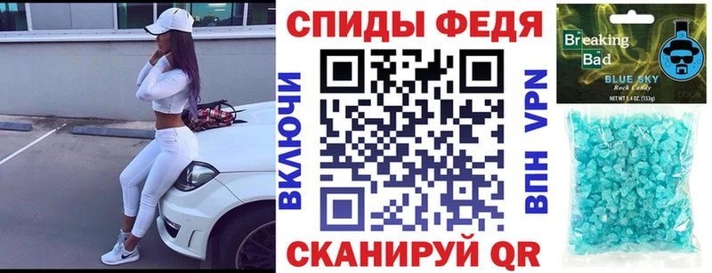 АМФ Premium Аксай