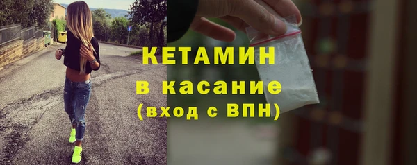 кокс Абаза
