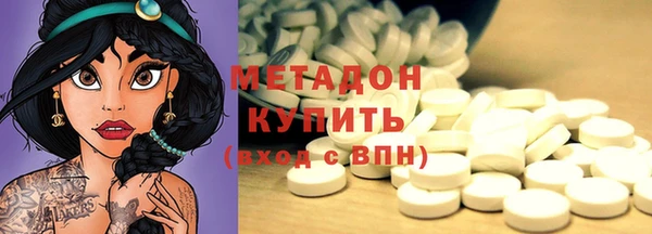 кокс Абаза