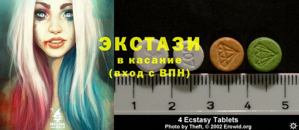 кокс Абаза