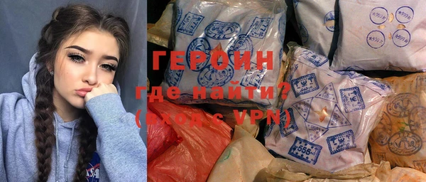 кокс Абаза