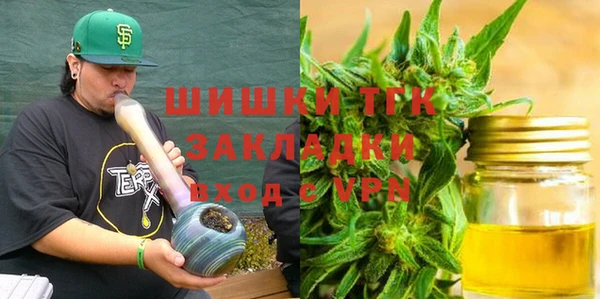 jwh Переславль-Залесский