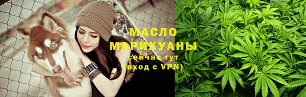 кокаин Абинск