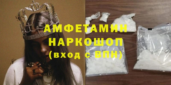 героин Пересвет