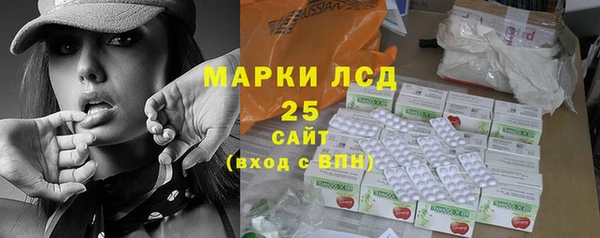 кокс Абаза