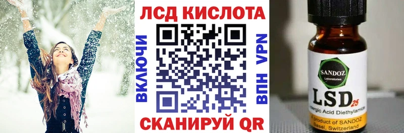 Марки NBOMe 1,8мг  купить наркотик  Аксай 
