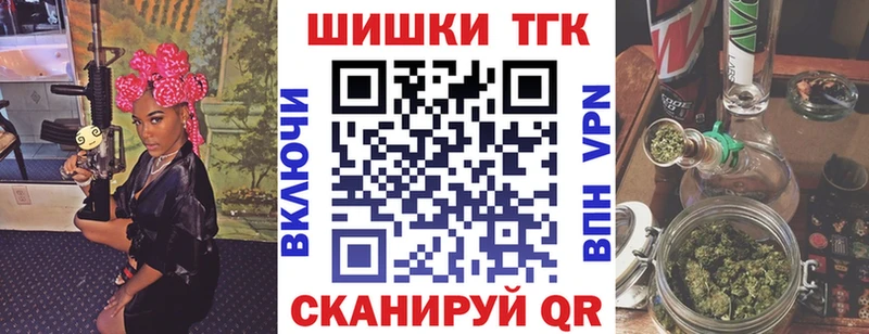 Каннабис OG Kush  Аксай 